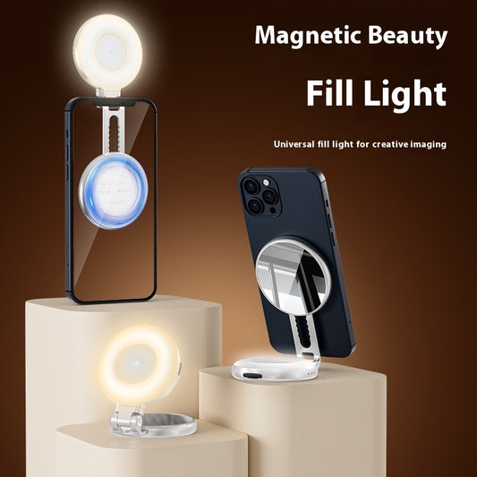 Magnetic Fill Light Phone